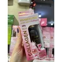 ราคา Thai Herb Extra serum BOTOX Collagen 30ml (17318183829)