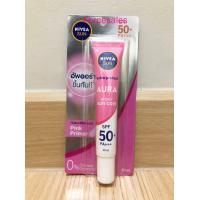 ราคา NIVEA นีเวีย ซัน ออร่า ออยล์ คอนโทรล เอ็กซ์ตร้า โพรเทค ซีแอนด์อี เซรั่ม เอสพีเอฟ50 พีเอ 30 มล (21139568194)