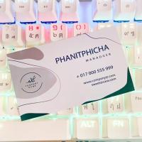 ราคา นามบัตรมินิมอล สีสดใส นามบัตร รับทำนามบัตร นามบัตรร้าน นามบัตรส่วนตัว (15031491781)