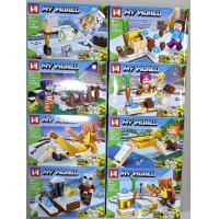 ราคา ตัวต่อเลโก้มายคราฟมี8แบบขายยกชุดคะ (15859631014)