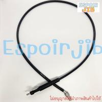 ราคา สายไมล์ Phantom150 แพนทอม150 เกรดอย่างดี (16827386481)