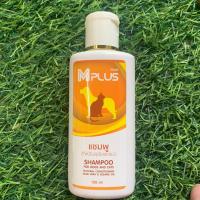 ราคา แชมพูสมุนไพรดูแลโรคผิวหนังของน้องสุนัขและน้องแมว สินค้าที่ทางฟาร์มแนะนำใช้ ดูแลโรคผิวหนังทุกชนิด ขนร่วง ขนไม่ขึ้น ขี้เรื้อนแห้ง ขี (13242790937)