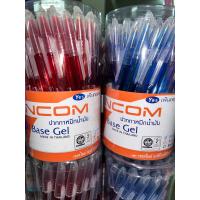 ราคา ปากกาหมึกน้ำมันเพนคอม Pencom OG01 50ด้าม (13469163513)