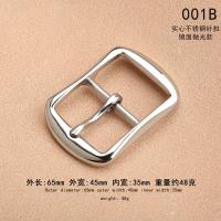 ราคา Taobao Collection หัวเข็มขัดหัวเข็มขัดสแตนเลส304อะไหล่เข็มขัด3 5ซม (6758506683)