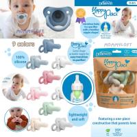 ราคา แท้100 USA จุกหลอก Dr Browns HappyPaci จุกนมหลอกเด็ก ซิลิโคน ทรงเหมือน จุกนม dr brown (19536644446)