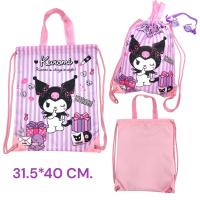 ราคา กระเป๋าเป้ถุงหูรูด กระเป๋าใส่ชุดว่ายน้ำ ลายการ์ตูนลิขสิทธิ์ Drawstring Bag กระเป๋าหูหิ้วใส่อุปกรณ์อเนกประสงค์ สินค้ายอดนิยม (21010354111)