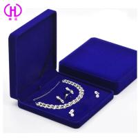 ราคา กล่องใส่เครื่องประดับกำมะหยี่คุณภาพสูงกล่องใส่สร้อยคอสร้อยข้อมือต่างหูแหวนกล่องใส่เครื่องประดับ4ชิ้นกล่องใส่สร้อยคอไข่มุก (16744137963)