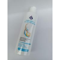 ราคา แชมพูรมา Rama Gentle Top to Toe Wash (20239105879)
