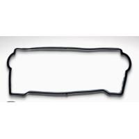 ราคา ยางฝาวาว ยางฝาวาล์ว ยางฝาครอบวาว 4AFE 5AFE โซลูน่า AE100 (16339765264)