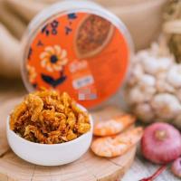 ราคา กุ้งกรอบสามรส ขนาด 100 กรัม ร้านจี้ออ ของฝากกระบี่ กุ้งกรอบสมุนไพร กุ้งกรอบแก้ว กุ้งกรอบทรงเครื่อง (1715992771)