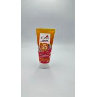 ราคา ซิตร้า เซรั่มกันแดด CITRA SPF50 Pa 170 มล 1หลอด เมลอนมิ้น บูลเบอร์รี่ ฟลาวเวอร์บลอสซั่ม (21434245623)