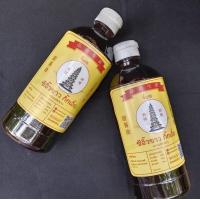 ราคา จี้แซ ซีอิ๊วขาว สูตรกิ๊กเอี้ย ตราเจดีย์ขาว แพค 2 ขวด ขวดพลาสติกPET 500ml (20461237443)