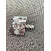 ราคา น็อตอุดกระจก สแตนเลส งานเฮงสกรู Honda Yamaha AAบาง (20286475321)