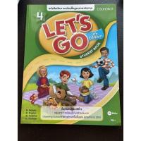 ราคา หนังสือเรียน แบบฝึกหัด ชุด Lets Go 4th Edition สำหรับชั้น ป 1 ป 2 ป 3 ป 4 ป 5 ป 6 Student Book และ Workbook ของ Oxford (16639640184)