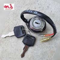 ราคา สวิทช์กุญแจ HONDA CB100 อะไหล่ NIPPON (11518610180)