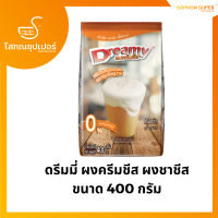 ราคา วิปปิ้งครีม ดรีมมี่ สีฟ้า ชนิดจืด สีฟ้า หวาน สีชมพู Dreamy Whipping Cream ขนาด 500 กรัม ผงครีมชีส 400 กรัม (21476031808)