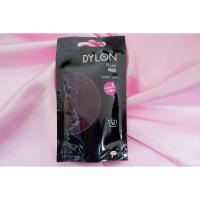 ราคา Dylon สีย้อมผ้า ย้อมเย็น สูตรพรีเมี่ยม 50 กรัม มีครบทุกสี ติดทน ปลอดภัย 1 ซอง ย้อมได้ 250 กรัม (9241343196)