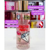 ราคา น้ำหอมวิคตอเรียซีเคร็ท ? ? ? ? ? ? ? ? ? ? ? ? ? ? ? กลิ่นหอมติดนาน (20506887719)