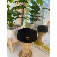 ราคา หมวกใส่ละหมาดทรงสวย (21181254281)