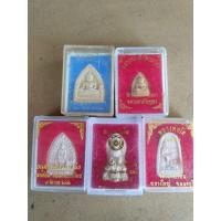 ราคา พระผงหลวงพ่อโตวัดป่าเลไลย์2 กล่องวัดรางจระเข้ 1 กล่องวัดเสาธงหิน 1 กล่องวัดบ้านป่าข่า 1 กล่องจำนวนทั้งหมด 5 กล่อง (21289955334)