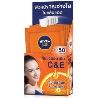 ราคา 6ซอง กล่อง NIVEA SUN นีเวีย ซัน ออร่าเซรั่ม ซีแอนด์อี SPF50PA กันแดด (21393867664)