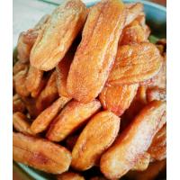 ราคา กล้วยน้ำหว้าอบน้ำผึ้ง หวานหอม อร่อย ไม่ใส่น้ำตาล น้ำหนัก 1ก ล (17080990778)