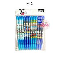 ราคา ชุด3 ปากกาลิขสิทธิ์ 0 38mm 12ด้าม Disney Mickey มิกกี้เม้าส์ (21449303593)