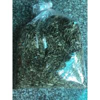 ราคา ใบตะไคร้หอมแห้ง 1 กิโล (10567793354)