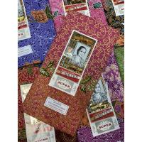 ราคา ผ้าโสร่ง ปาเต๊ะ เจ้าหญิงแท้ 100 พิมพ์ 2หน้า ขนาด 2 เมตร เย็บเสร็จเรียบร้อย (9953051386)