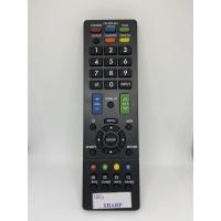 ราคา รีโมทLCD LED SHARP ใช้ได้ทุกรุ่น (15585137991)