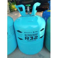 ราคา ถังน้ำยาแอร์เปล่า (21479362985)