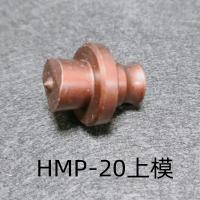 ราคา หัวเจาะ6 5 20มม เครื่องเจาะไฮดรอลิกเครื่องเจาะไฟฟ้าหัวเจาะเหล็กมุมหัวเจาะหัวเจาะรูกลมรูยาว (15867550475)