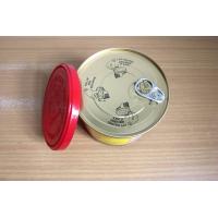 ราคา กะปิพิเศษชั้นหนึ่งตราปลาบู่ทอง ขนาดใหญ่ 580 กรัม (676540949)