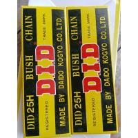 ราคา โซ่ราวลิ้นDID แท้88 90ข้อ (21116868525)