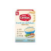 ราคา Cerelacซีรีแล็ค สำหรับเด็กอายุ 8 เดือนขึ้นไป 200 กรัม (21368017939)