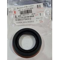 ราคา ซีลฝาครอบหัวฉีด ซีลเบ้าหัวฉีด D MAX ตัวบน 4JJ 4JK เหล็กมีปีก 35 57 11 5 ห้างแท้ 8 9803743 0 ห้างแท้ (21334758992)