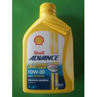 ราคา shell เชลล์ แอ๊ดว้านซ์น้ำมันเครื่องมาตรฐานสำหรับรถจักรยานยนต์ (20187477966)