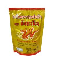 ราคา มังกรบิน ชาไทย ชาเขียวนม ต้นตำหรับชาไทย ชามังกรบิน (21055695172)