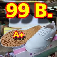 ราคา รองเท้านันยาง มีกล่อง รุ่นชูก้าร์ เกรด C ติดสี เกรดA สีขาว ไซส์ 35 41 (21445545807)