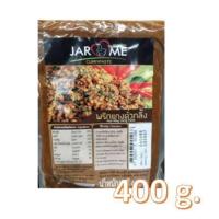 ราคา พริกแกงข้าวหมก พริกแกงเขียวหวาน พริกแกงคั่วกลิ้ง พริกแกงผัดเผ็ด พริกแกงขนมจีน แกงส้มภาคใต้ แกงส้ม แกงกะทิใต้ ตราจะโหรม 400 กรัม (21076959076)