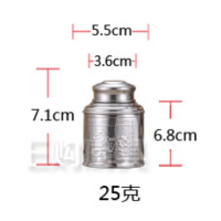 ราคา กระป๋องชาสแตนเลสกระป๋องใบชากระป๋องปิดผนึกรักษาความสดกล่องเก็บถังชาถังเก็บใบชาทรงตรง5สอง 8สอง (18712103782)