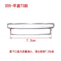 ราคา ฝาปิดแบบแบนฝาปิดกาน้ำเย็นฝาแก้วบอโรซิลิเกตทนความร้อนสูงอุปกรณ์เสริมสำหรับถ้วยชาฝาปิดกาน้ำชาฝาปิดแบบแบนพร้อมฝาปิดสำหรับพิธีชงชา (14720921338)