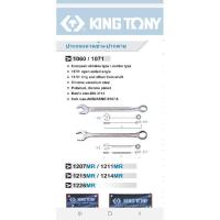 ราคา kingtony ประแจแหวนข้างปากตาย เบอร์นิ้ว หุน เบอร์ 3 8 (3986860113)
