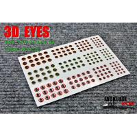 ราคา ตาเหยื่อปลอม 3D Eyes คละสี มีสินค้าพร้อมส่งในไทย (10530450968)