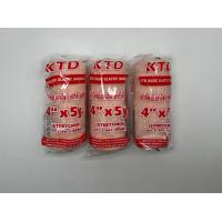 ราคา ผ้าพันเคล็ด ผ้ายืดพันเคล็ด ผ้าพันแผลแบบยืด Elastic Bandage ขนาด 4 นิ้ว ยาว 5 หลา ขั้นต่ำ 3 ม้วน ออเดอร์ (19406635277)