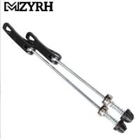 ราคา แกนปลดเร็ว แกนปลดเร็วสำหรับจักรยาน อะไหล่จักรยาน (17983433927)