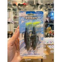 ราคา ปลายาง Weebass เเพ็คคู่ ปลายางตกปลา เหยื่อยางตกปลา ปลายางตกปลาราคาถูก (21436316539)