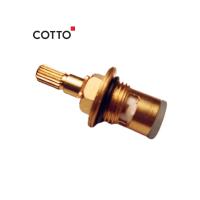 ราคา Z3237 ชุดวาล์วเปิดปิดน้ำ Cotto ชุดวาล์วก๊อกอ่างล้างหน้า อะไหล่ก๊อกอ่างล้างหน้า (20624390852)