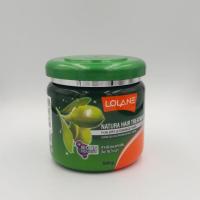 ราคา ทรีทเม้นท์ โลแลน Lolane natura hair treatment 500 gหรือ 250 g (7891239901)