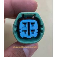 ราคา ปลั๊กรถยนต์ฮอนด้า Honda 4 พิน พร้อมสายไฟ ของแท้มือสองญี่ปุ่น รหัสP403 (21261229148)